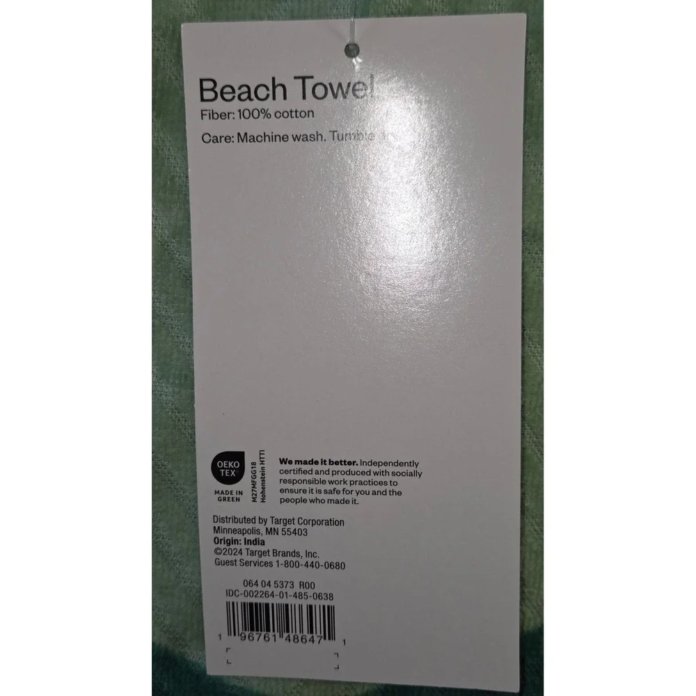 Room Essentials Green Palm Tree Extra Long Cotton Beach Towel 36x72 New